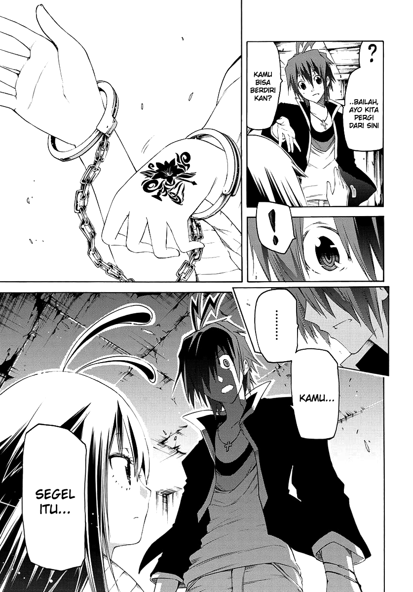 Fukashigi Philia Chapter 1 - halaman 18