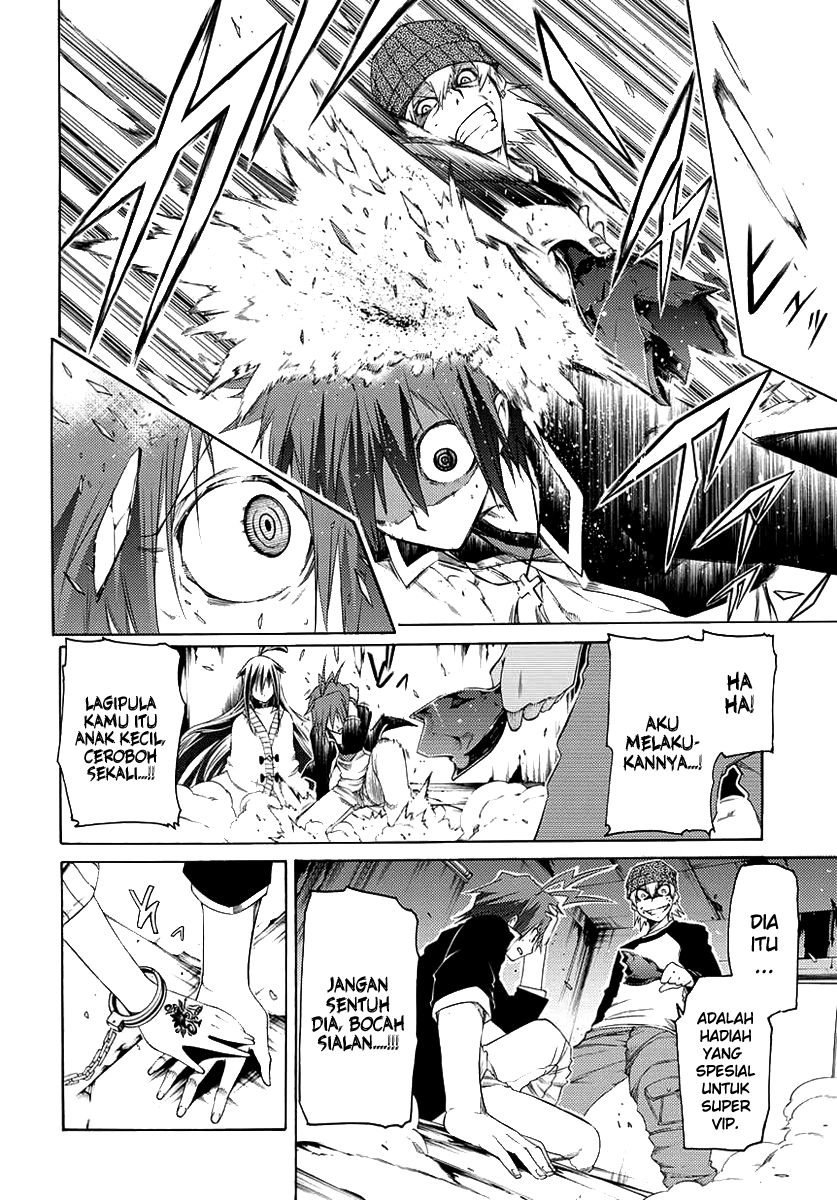 Fukashigi Philia Chapter 1 - halaman 19
