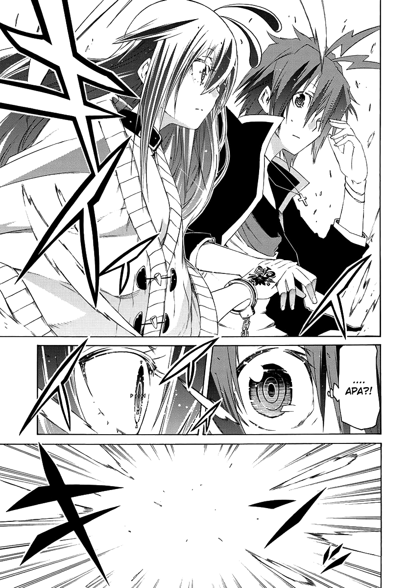 Fukashigi Philia Chapter 1 - halaman 20