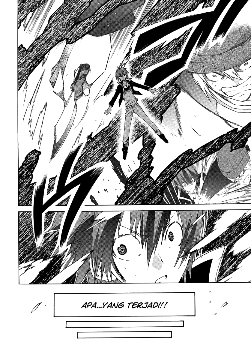 Fukashigi Philia Chapter 1 - halaman 21