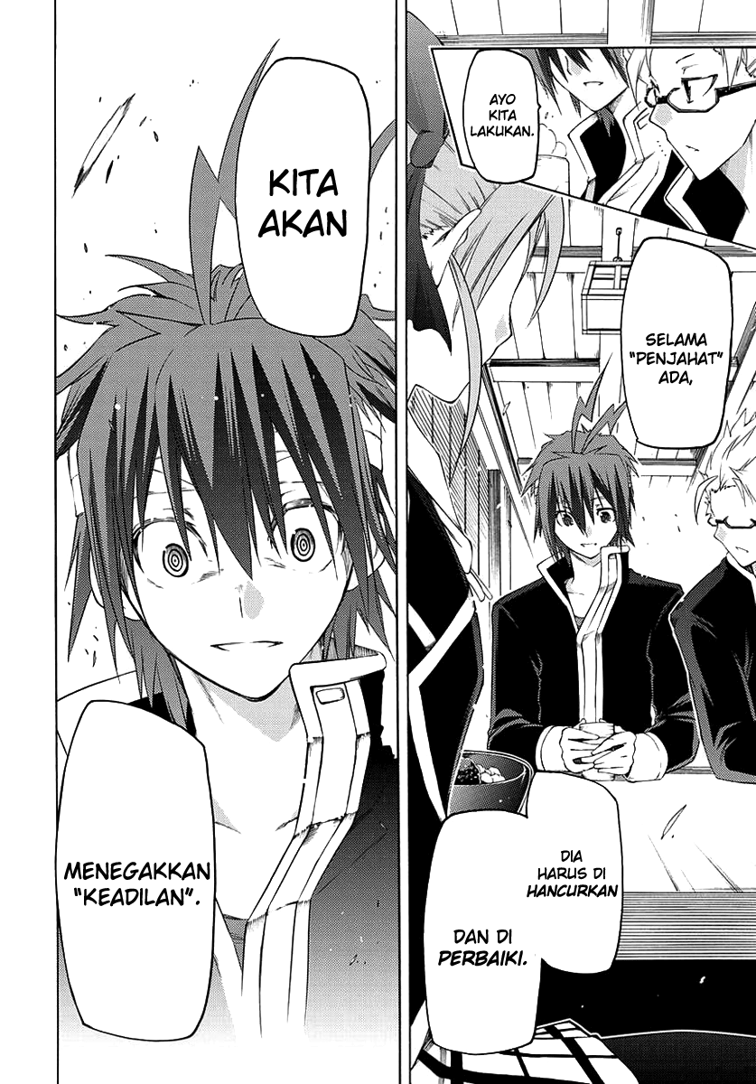 Fukashigi Philia Chapter 1 - halaman 27