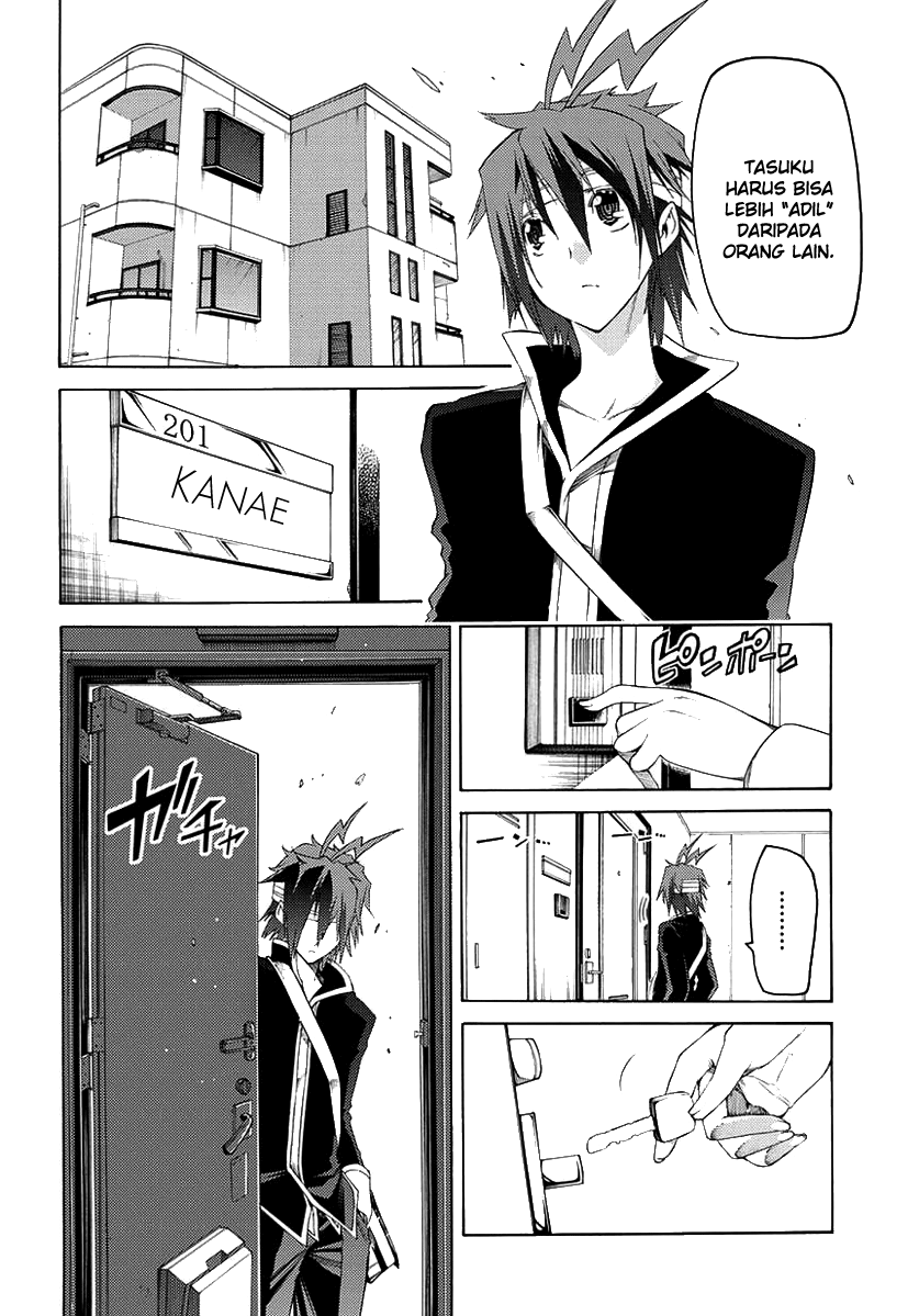 Fukashigi Philia Chapter 1 - halaman 29