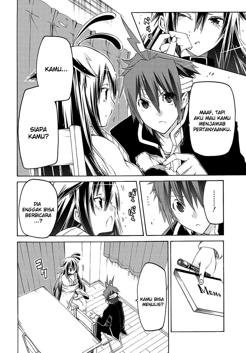 Fukashigi Philia Chapter 1 - halaman 31