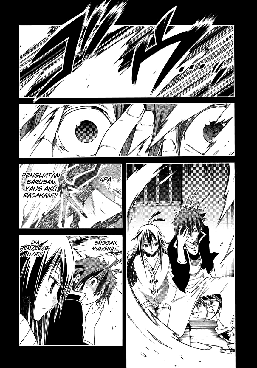 Fukashigi Philia Chapter 1 - halaman 33