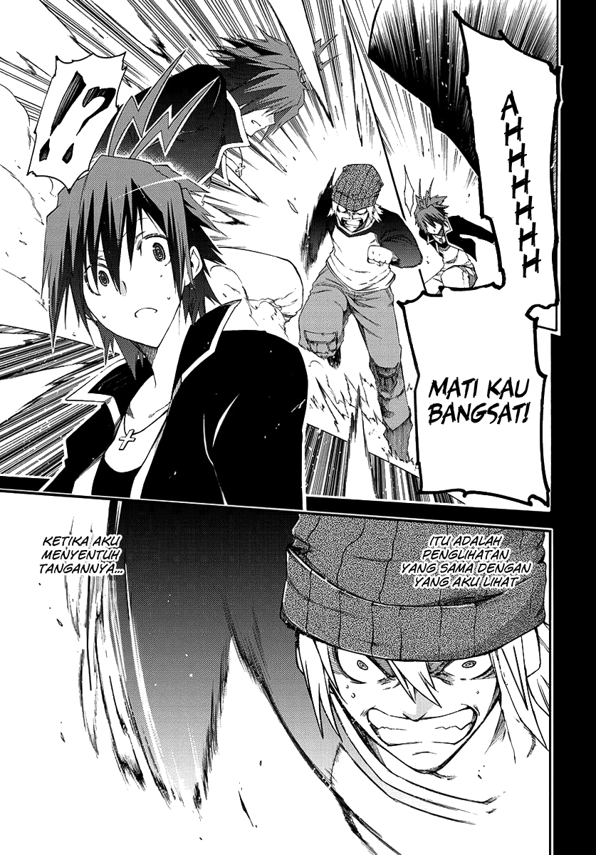 Fukashigi Philia Chapter 1 - halaman 34