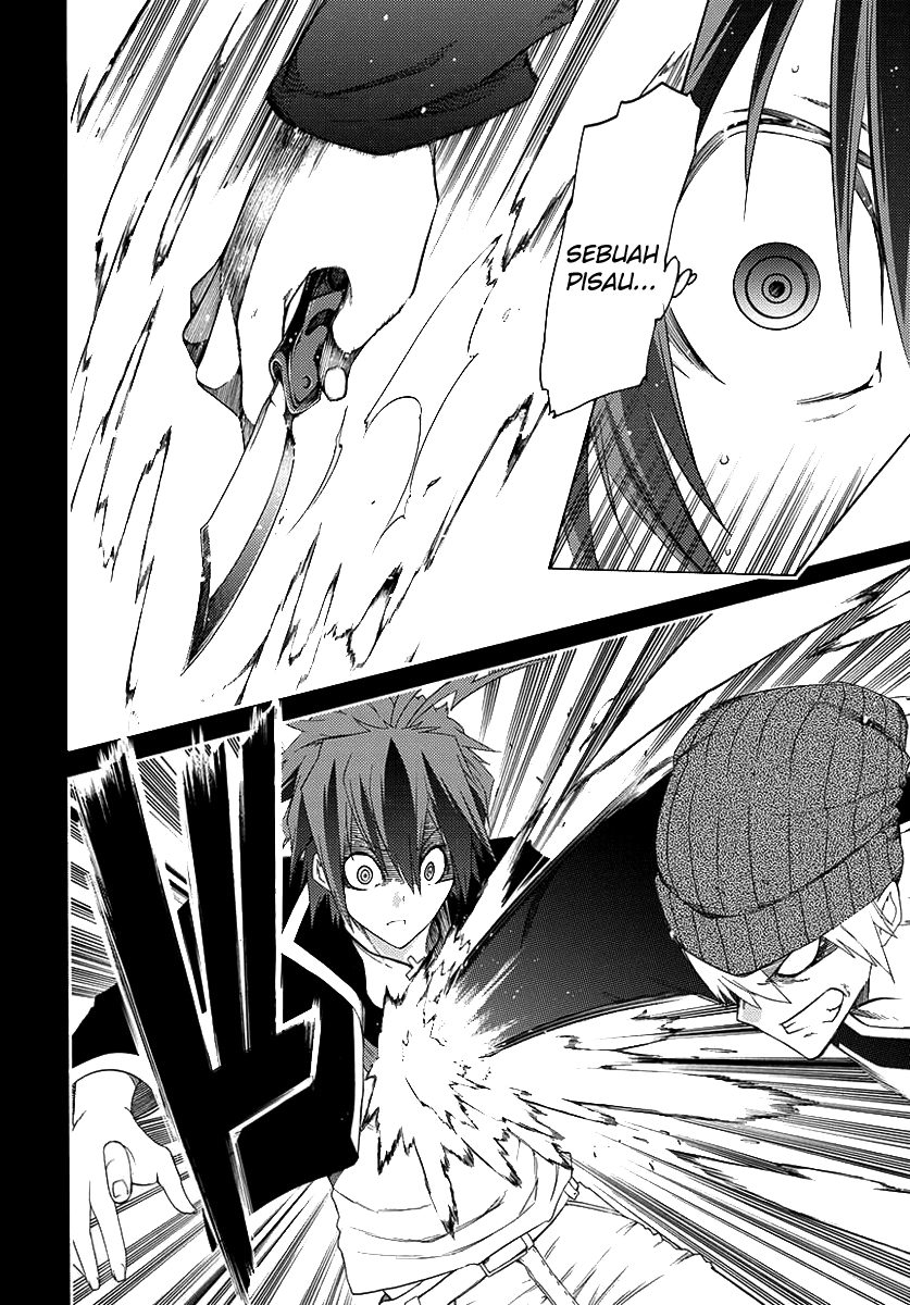 Fukashigi Philia Chapter 1 - halaman 35