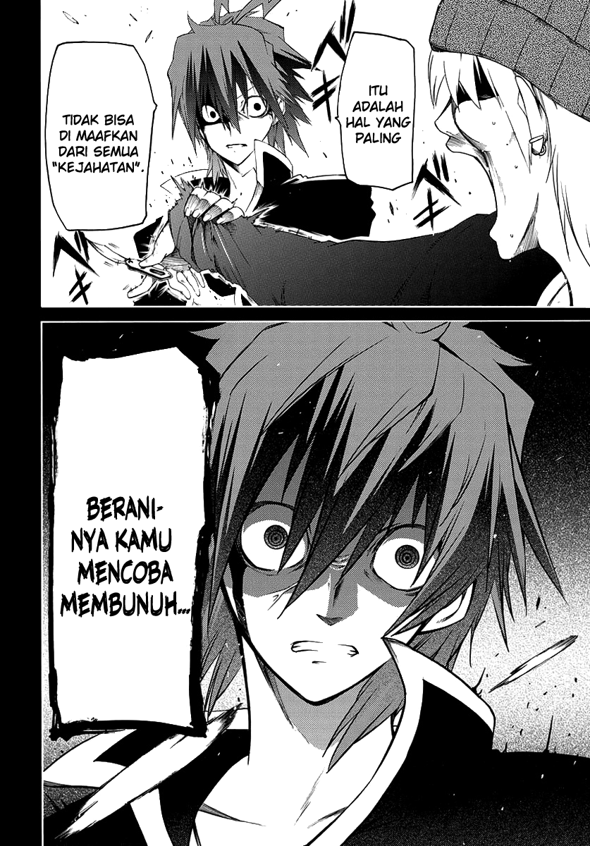 Fukashigi Philia Chapter 1 - halaman 37