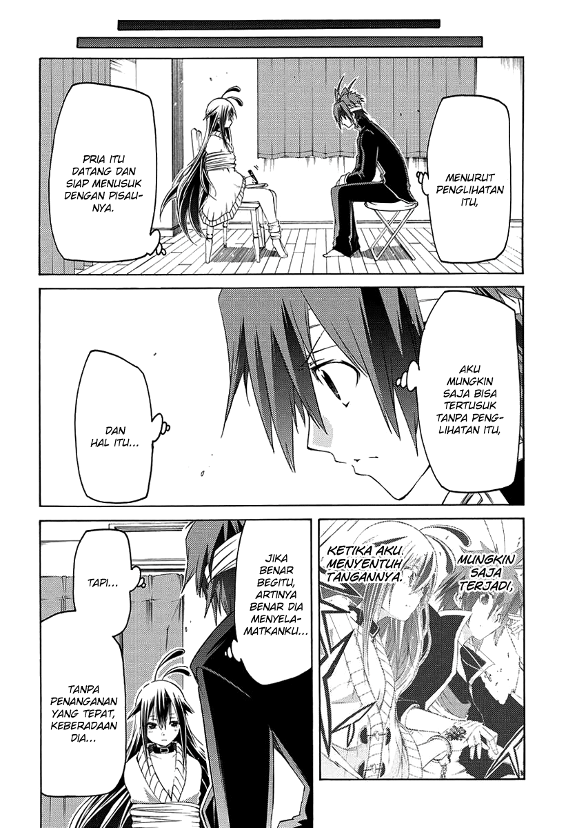 Fukashigi Philia Chapter 1 - halaman 39