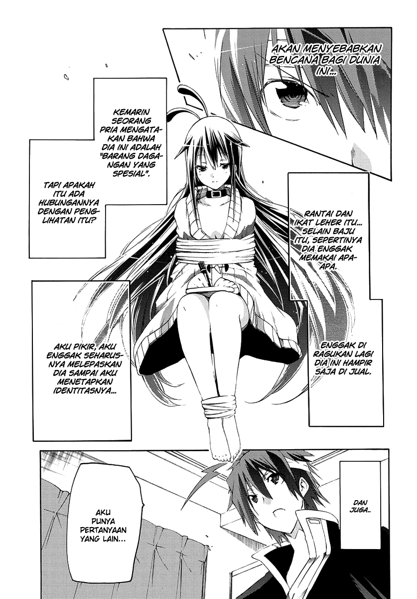 Fukashigi Philia Chapter 1 - halaman 40