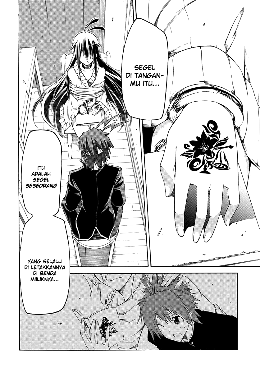 Fukashigi Philia Chapter 1 - halaman 41