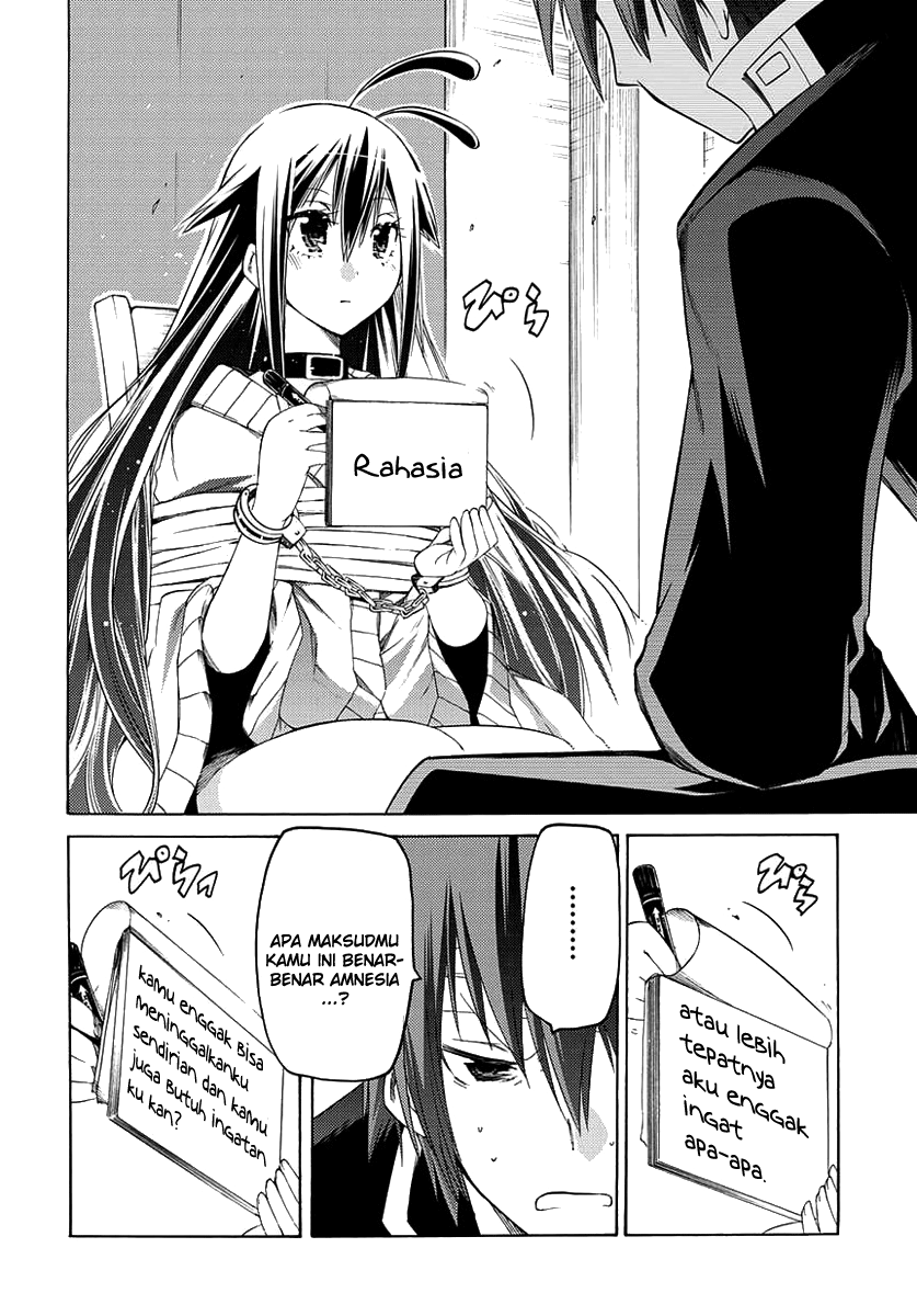 Fukashigi Philia Chapter 1 - halaman 43