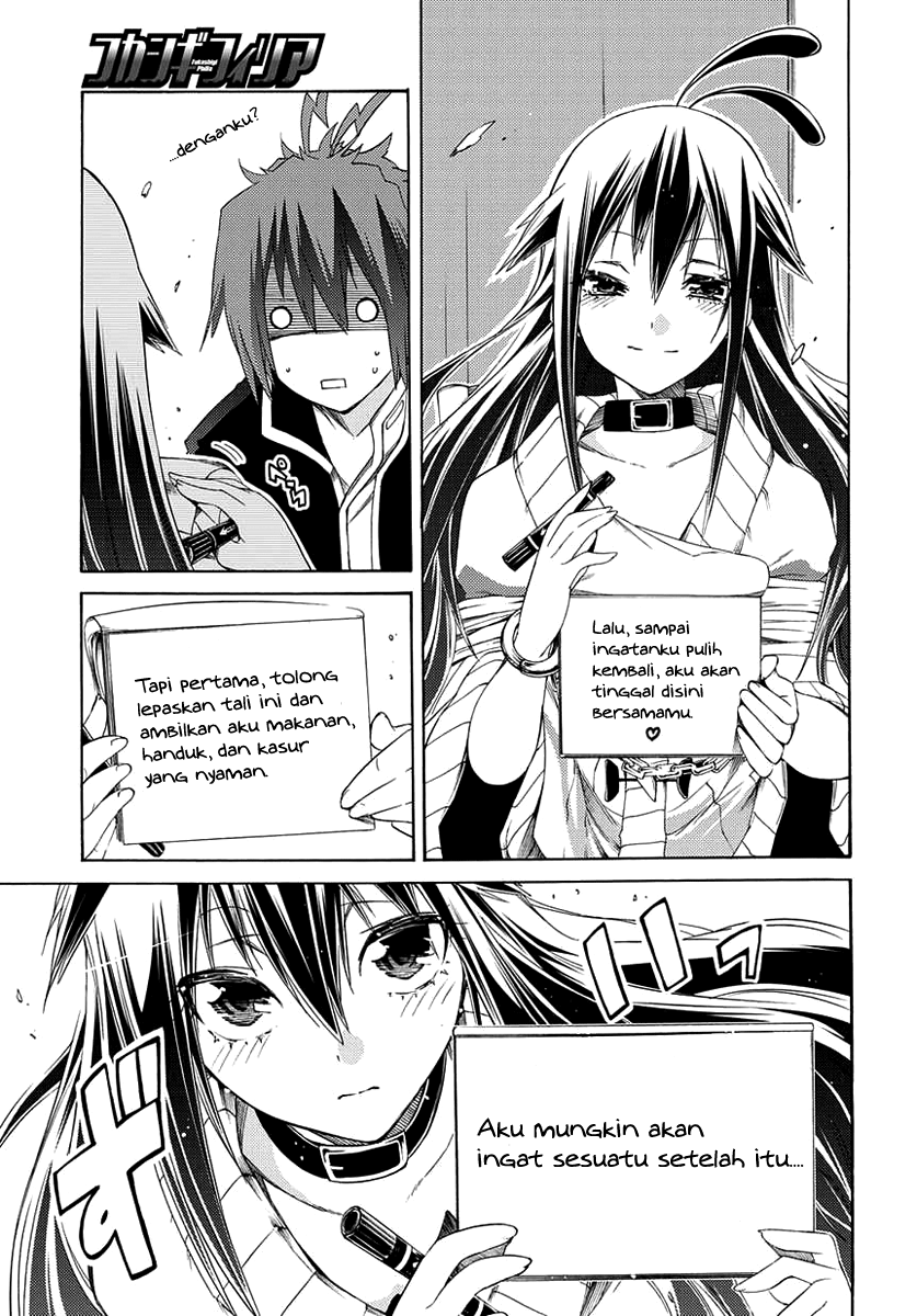 Fukashigi Philia Chapter 1 - halaman 44
