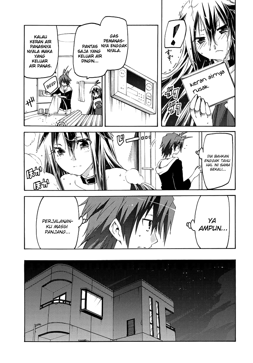 Fukashigi Philia Chapter 1 - halaman 46