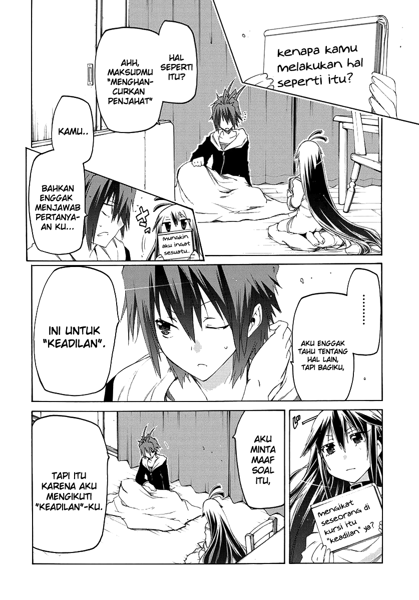 Fukashigi Philia Chapter 1 - halaman 47