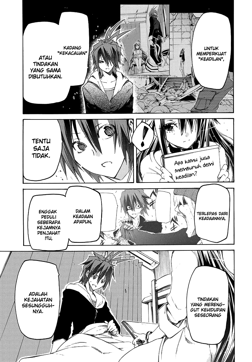 Fukashigi Philia Chapter 1 - halaman 48