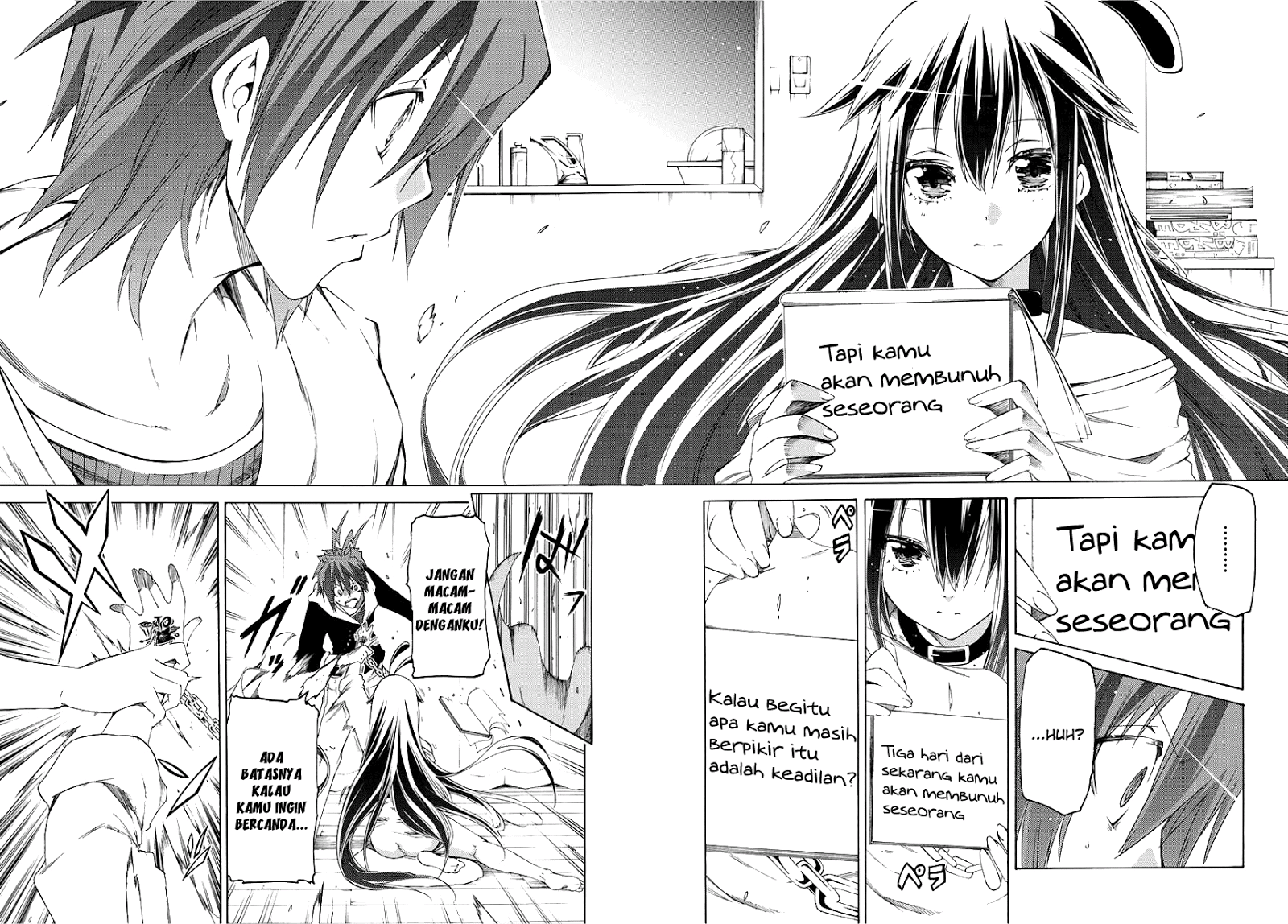 Fukashigi Philia Chapter 1 - halaman 49