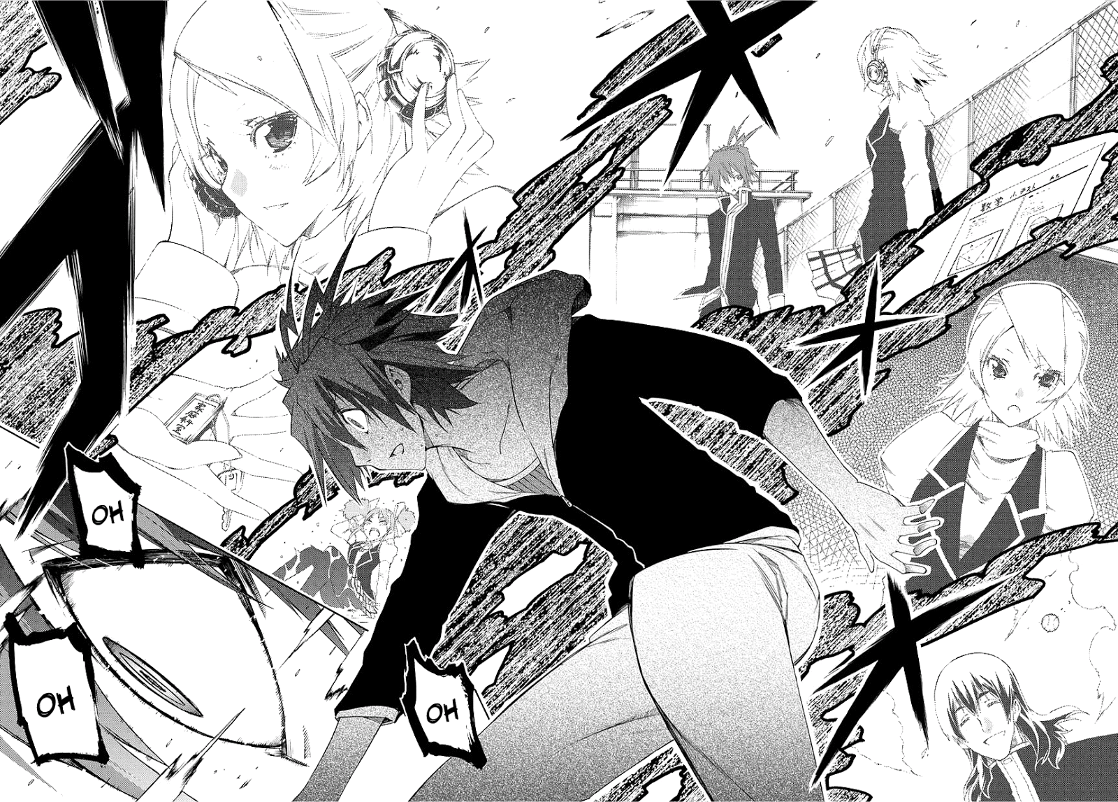 Fukashigi Philia Chapter 1 - halaman 50