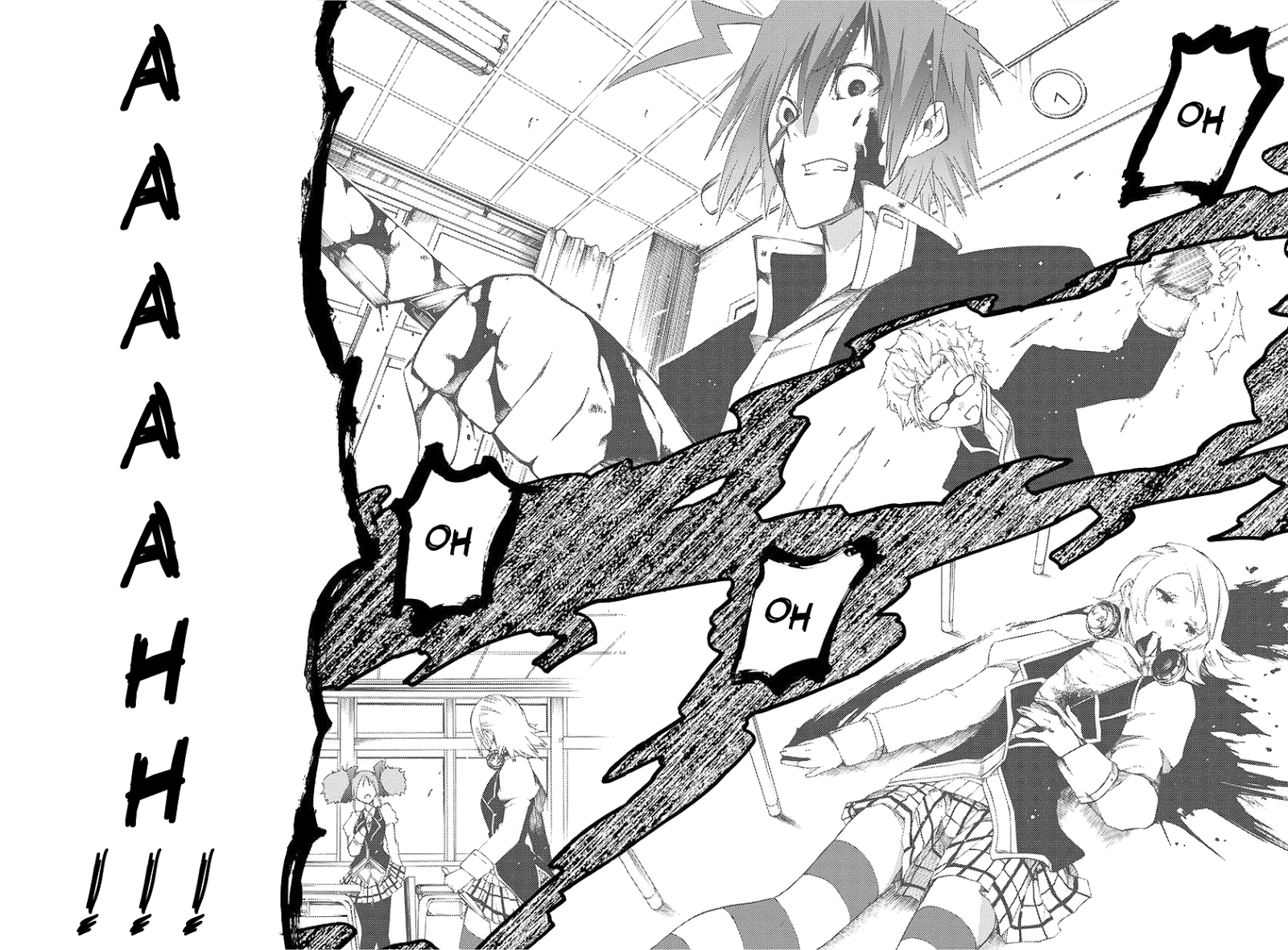 Fukashigi Philia Chapter 1 - halaman 51