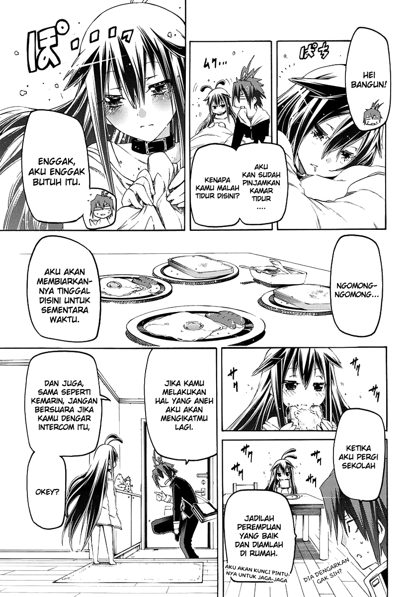 Fukashigi Philia Chapter 1 - halaman 53