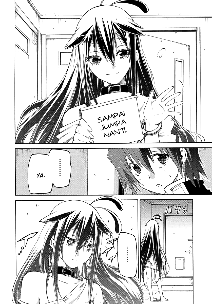 Fukashigi Philia Chapter 1 - halaman 54