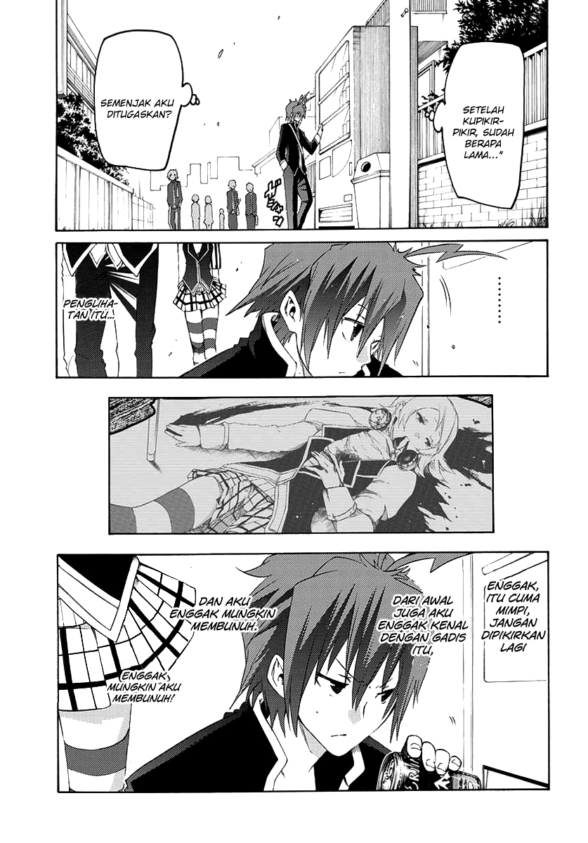 Fukashigi Philia Chapter 1 - halaman 55