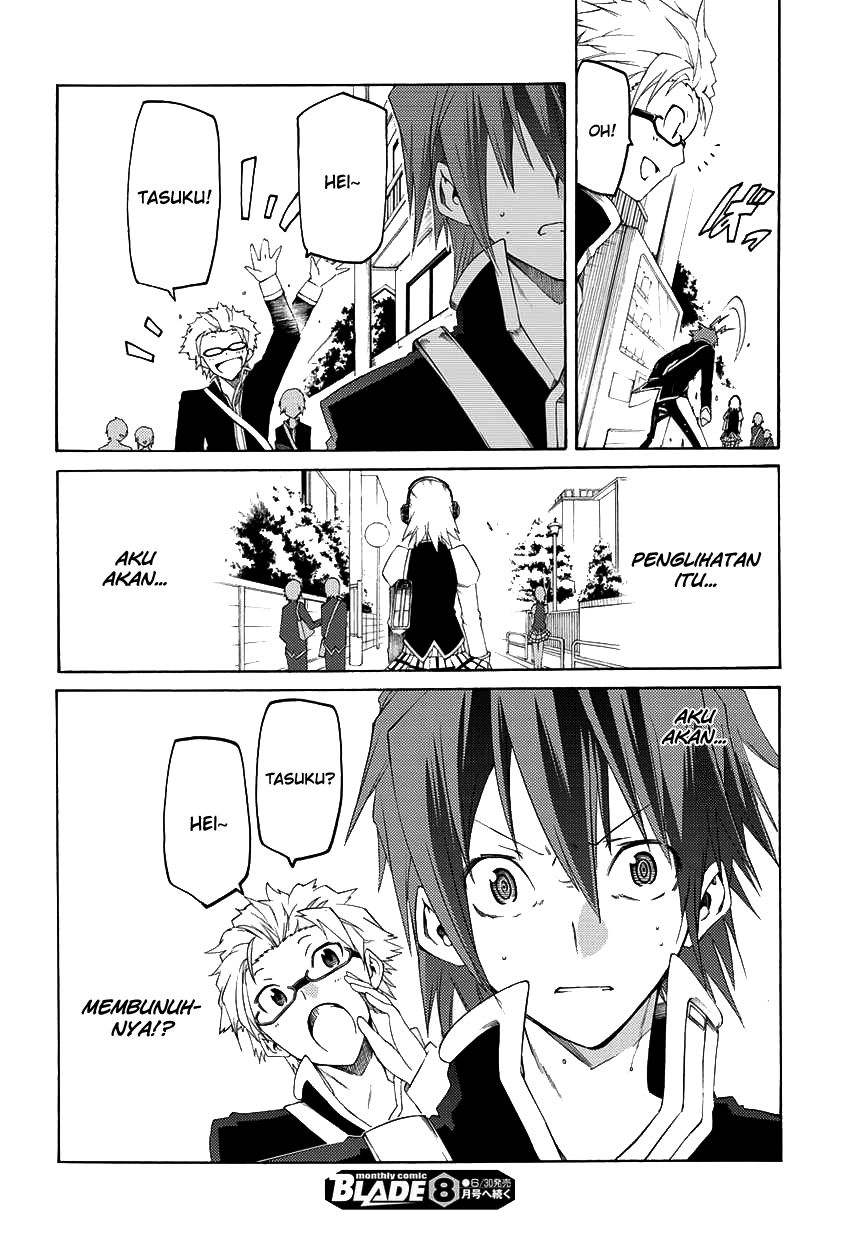Fukashigi Philia Chapter 1 - halaman 59