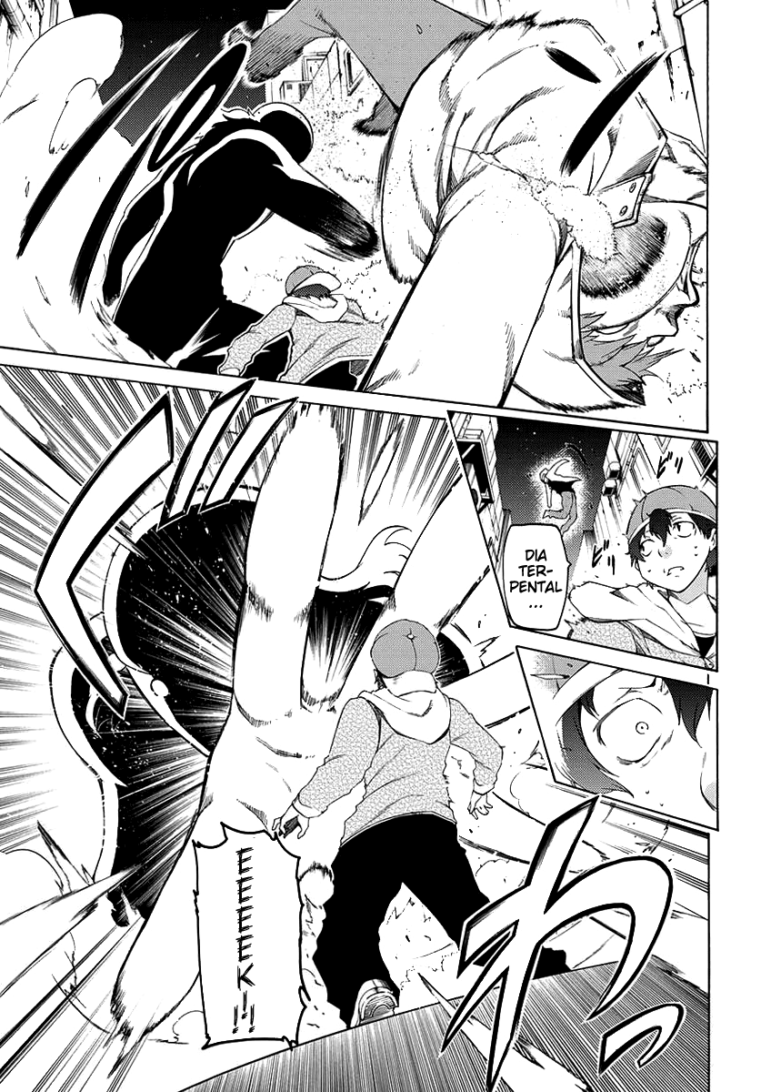 Fukashigi Philia Chapter 1 - halaman 7