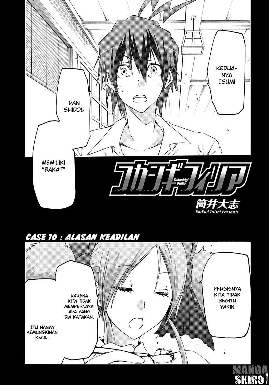 Fukashigi Philia Chapter 10 - halaman 1