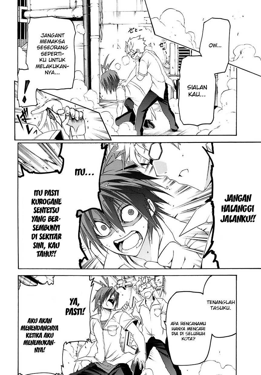 Fukashigi Philia Chapter 10 - halaman 10