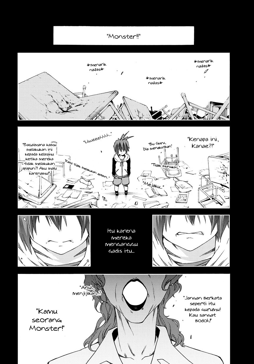 Fukashigi Philia Chapter 10 - halaman 12