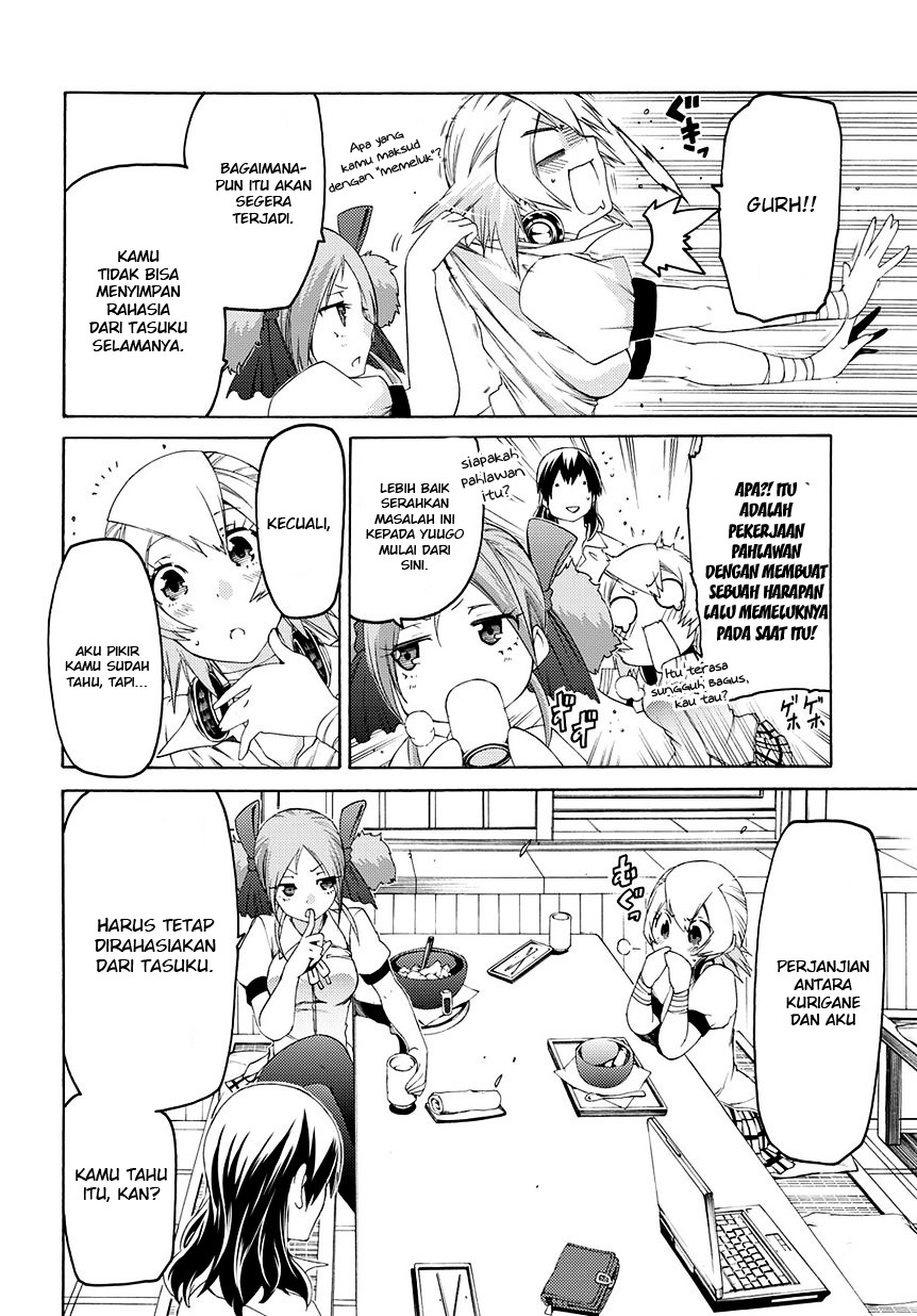 Fukashigi Philia Chapter 10 - halaman 8