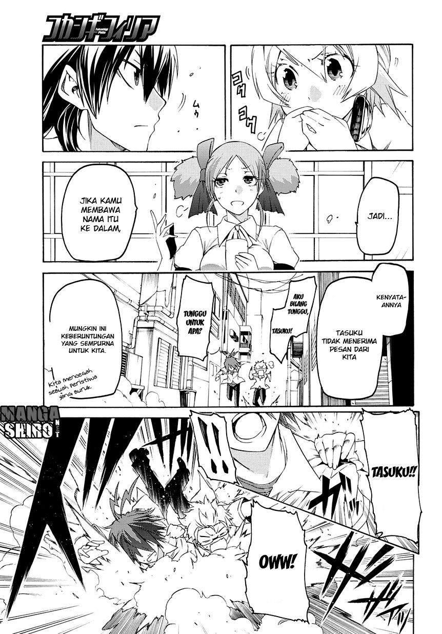 Fukashigi Philia Chapter 10 - halaman 9