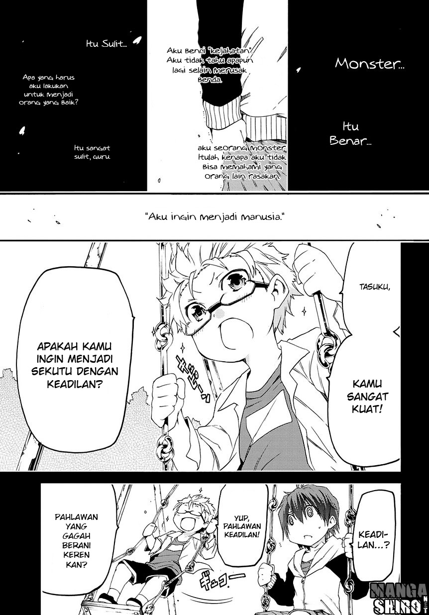 Fukashigi Philia Chapter 11 - halaman 14