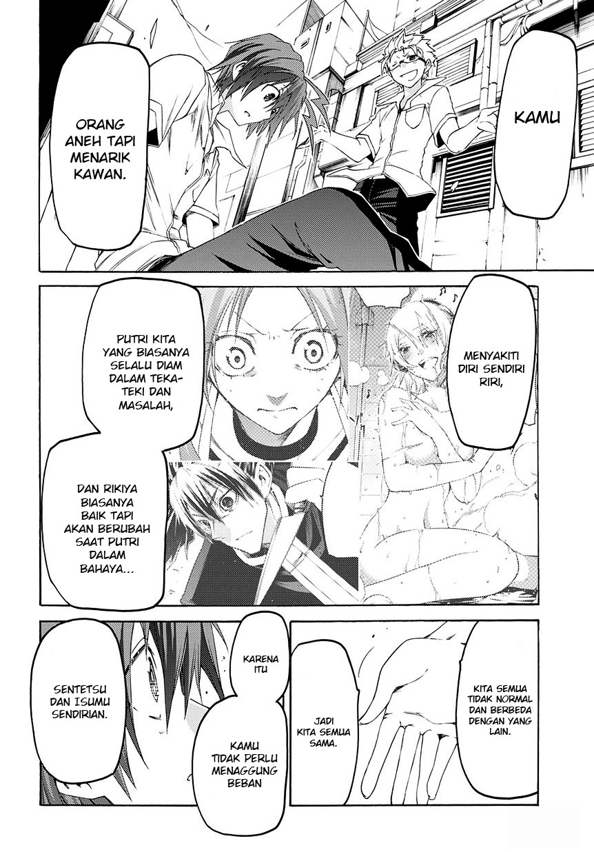 Fukashigi Philia Chapter 11 - halaman 17