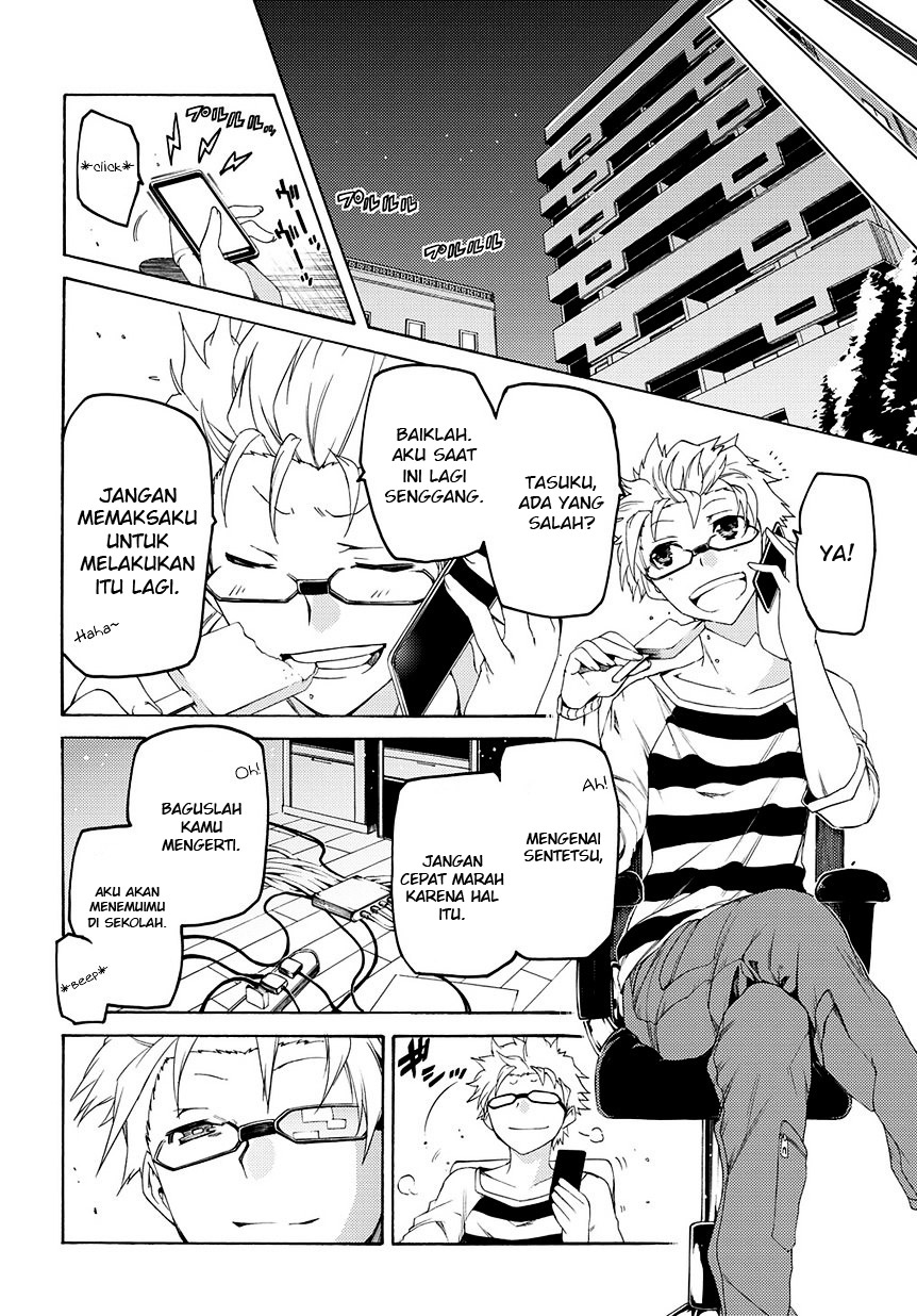 Fukashigi Philia Chapter 11 - halaman 19