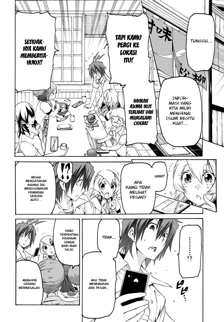 Fukashigi Philia Chapter 11 - halaman 3