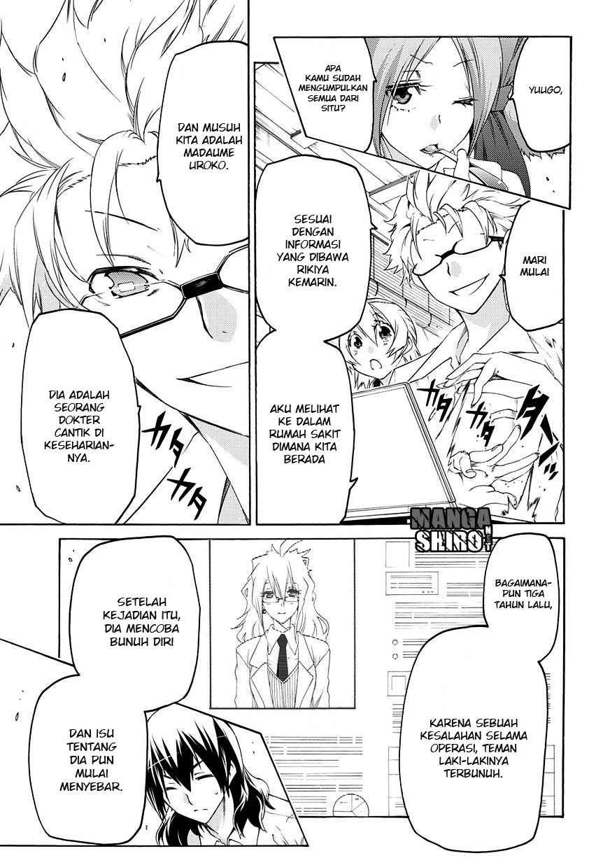 Fukashigi Philia Chapter 11 - halaman 4