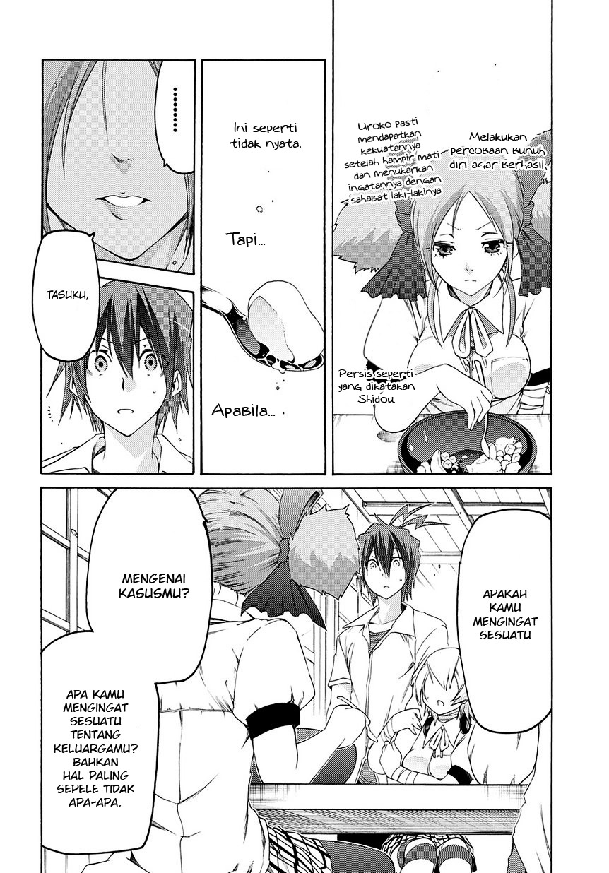 Fukashigi Philia Chapter 11 - halaman 5