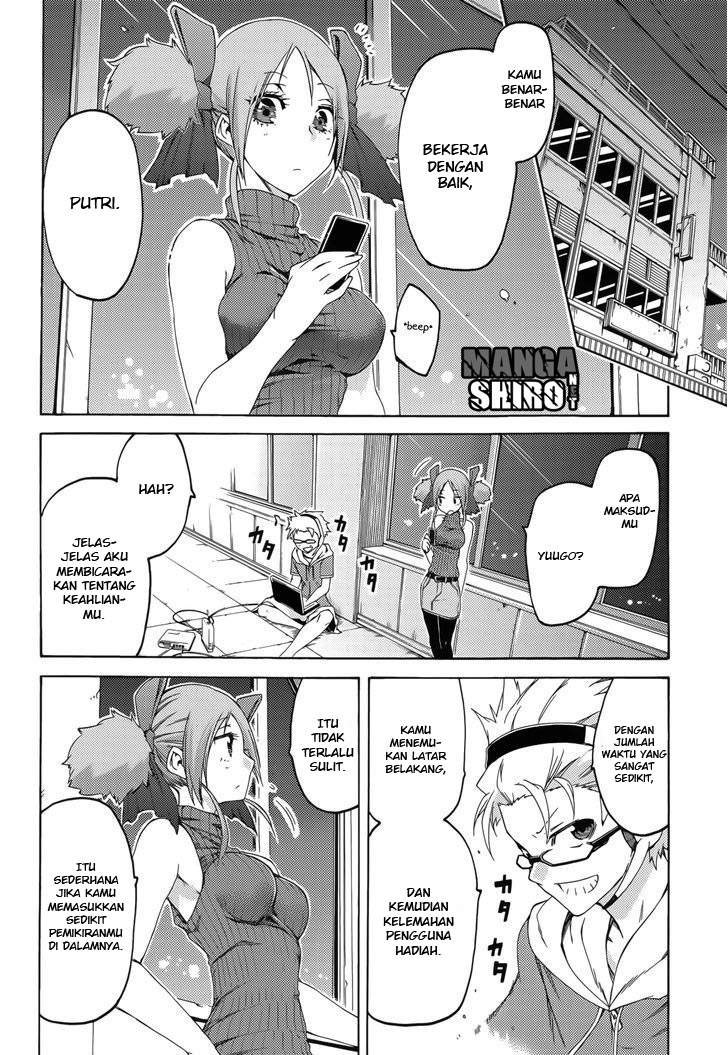 Fukashigi Philia Chapter 12 - halaman 11