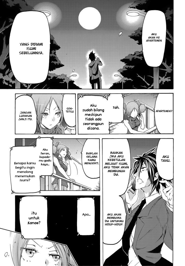 Fukashigi Philia Chapter 12 - halaman 16