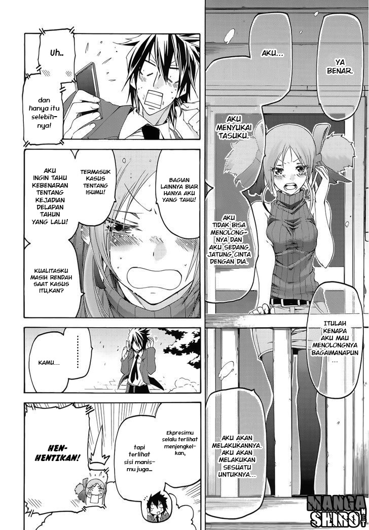 Fukashigi Philia Chapter 12 - halaman 17