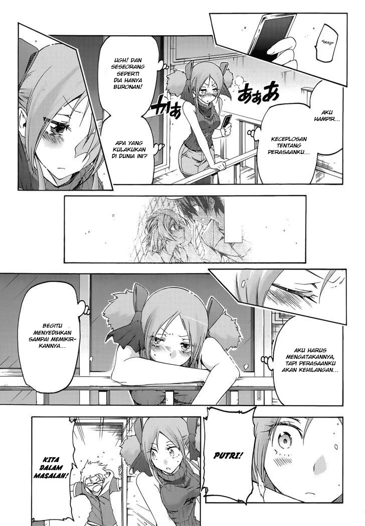 Fukashigi Philia Chapter 12 - halaman 18