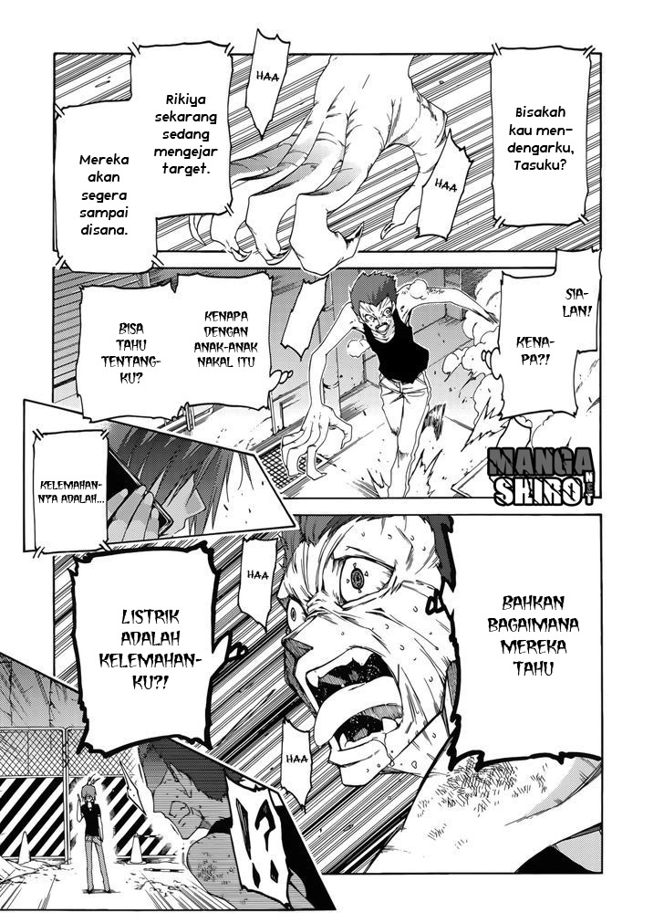 Fukashigi Philia Chapter 12 - halaman 2