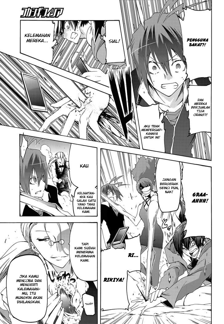 Fukashigi Philia Chapter 12 - halaman 20