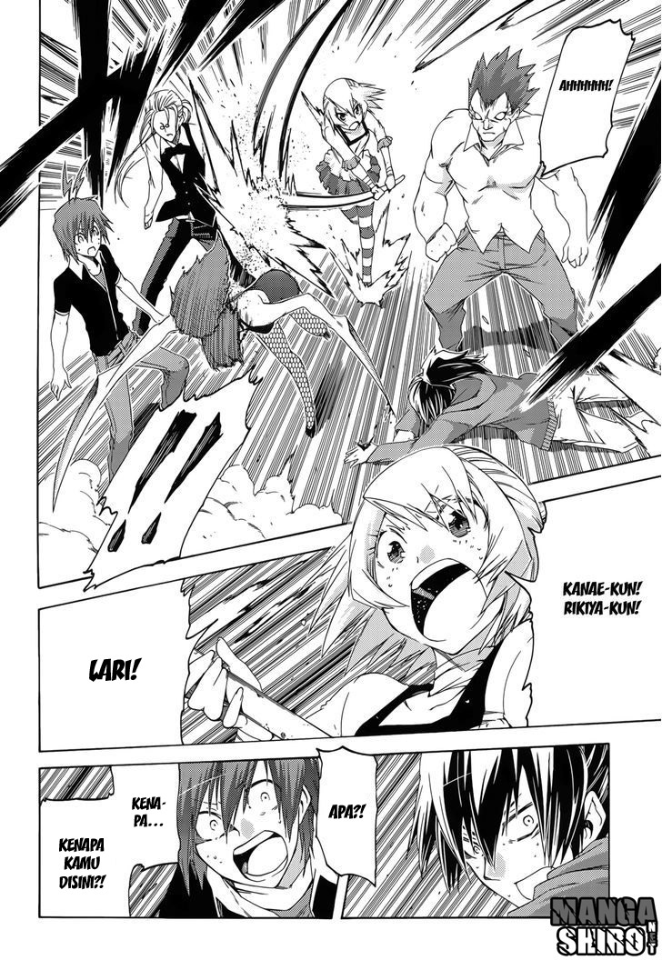 Fukashigi Philia Chapter 12 - halaman 23
