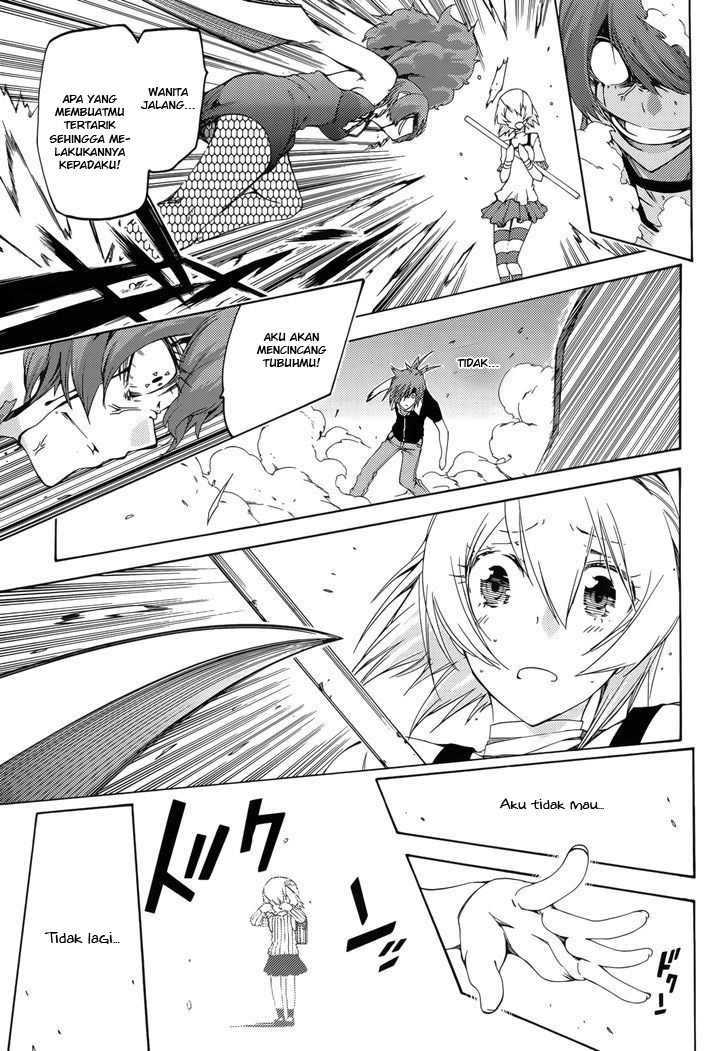 Fukashigi Philia Chapter 12 - halaman 24