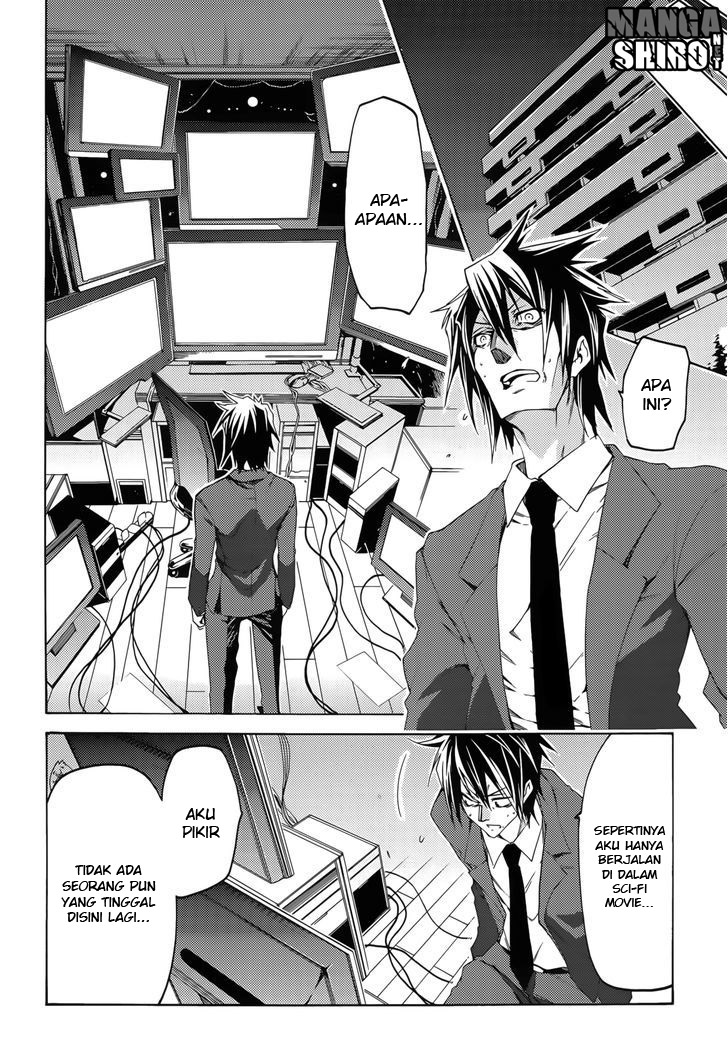 Fukashigi Philia Chapter 12 - halaman 26