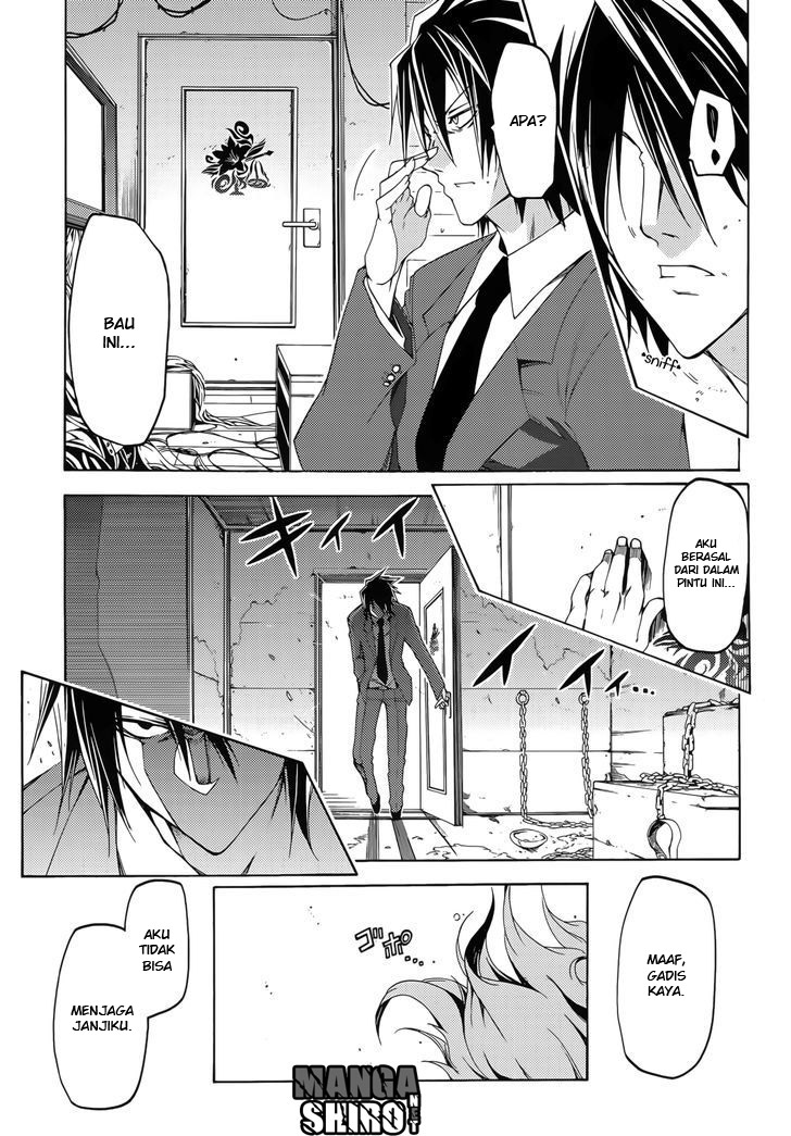 Fukashigi Philia Chapter 12 - halaman 27