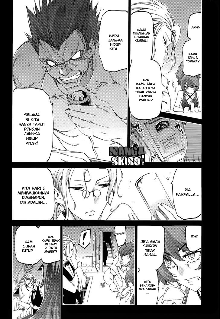Fukashigi Philia Chapter 12 - halaman 5