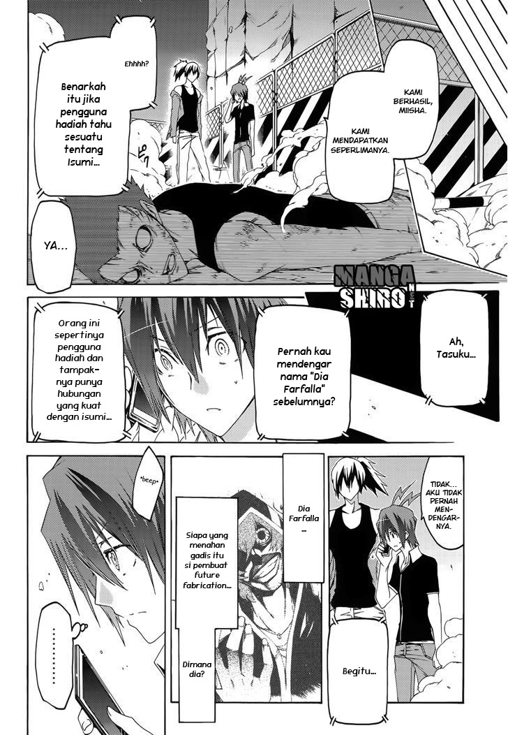 Fukashigi Philia Chapter 12 - halaman 7